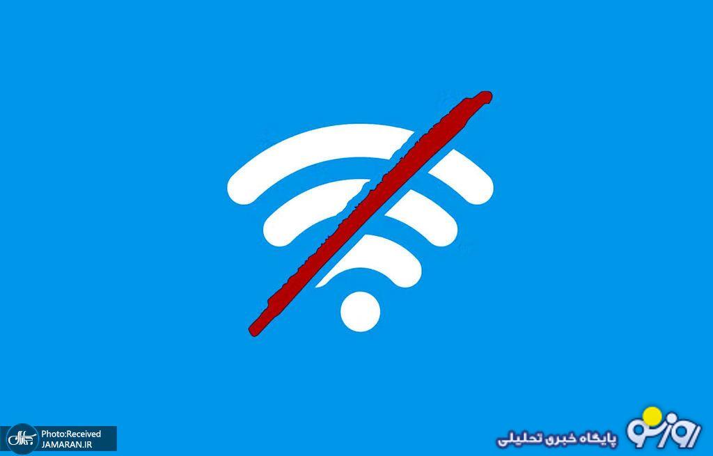 کوچ کاربران ایرانی به واتساپ و تلگرام! کوچ کاربران ایرانی به واتساپ و تلگرام!