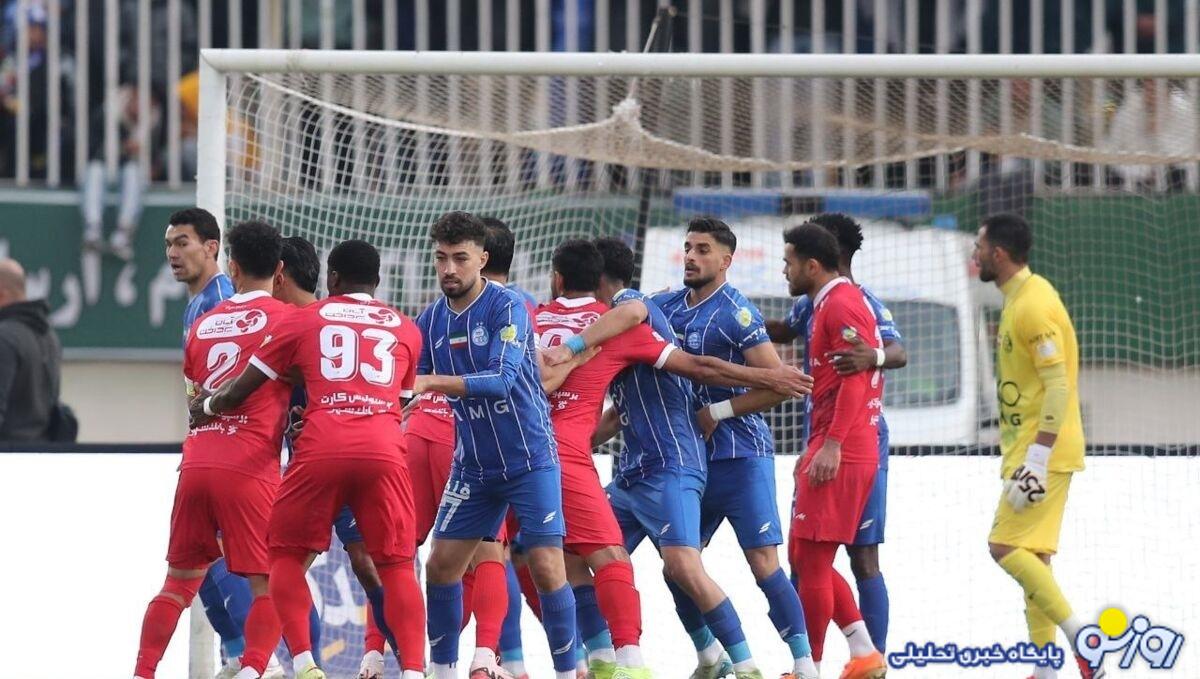 پرسپولیس پاسخ استقلال را با شکایت داد/شما حرفه‌ای نیستید!